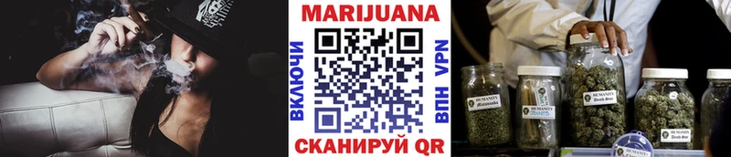 Где купить наркоту Лаишево КОКАИН Альфа ПВП Амфетамин Мефедрон ГАШ