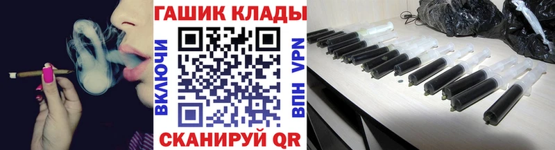 мориарти формула Лаишево ГАШИШ гарик