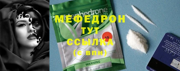 твердый Куйбышев