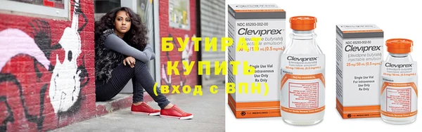 spice Краснослободск