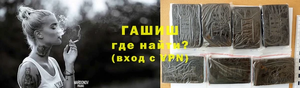 MDMA Premium VHQ Краснотурьинск