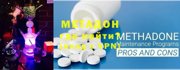 MDMA Premium VHQ Краснотурьинск