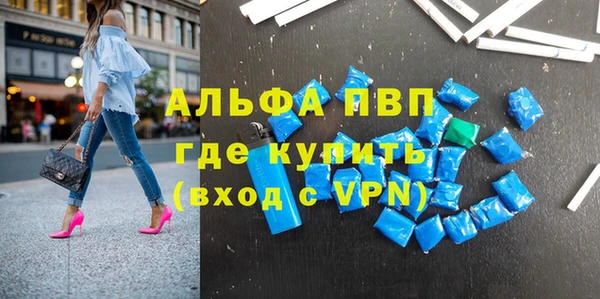 синтетический гашиш Коряжма