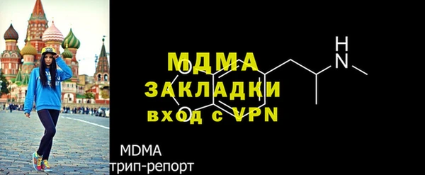 твердый Куйбышев