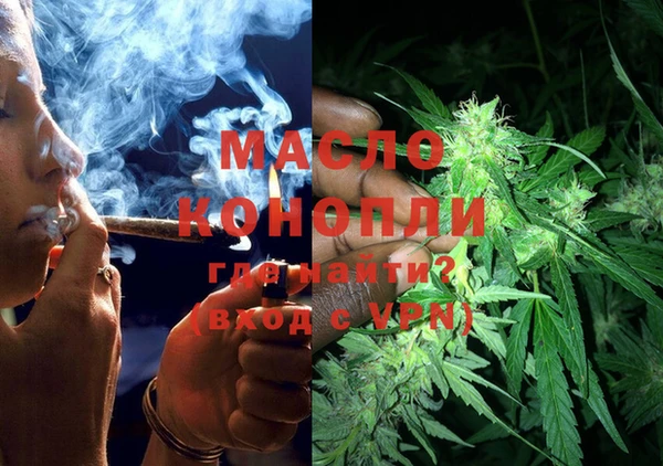 spice Вуктыл