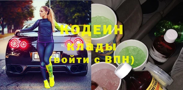 MDMA Premium VHQ Краснотурьинск
