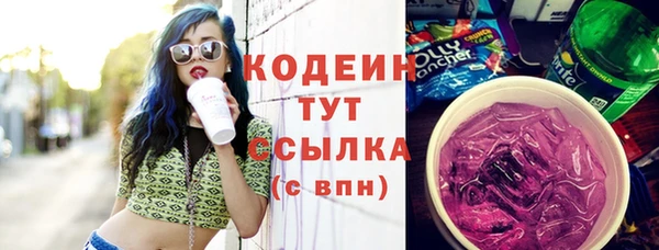 MDMA Premium VHQ Краснотурьинск