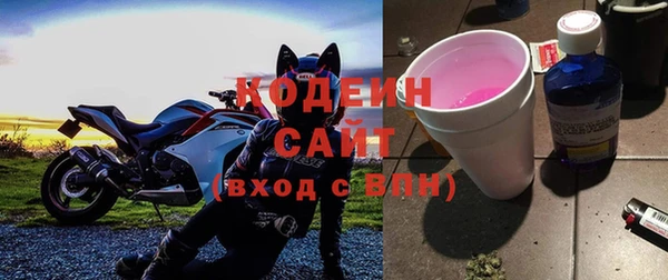 MDMA Premium VHQ Краснотурьинск