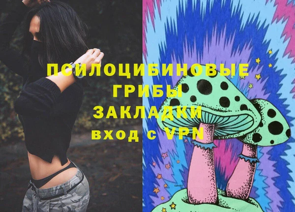 MDMA Premium VHQ Краснотурьинск